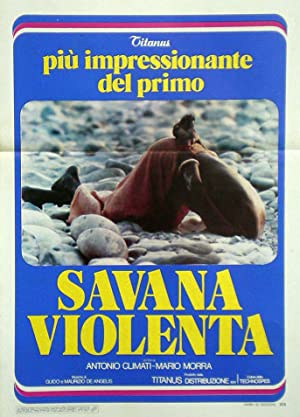 Savana violenta (1976) with English Subtitles on DVD on DVD